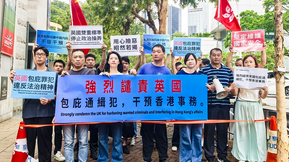 【來論】勿以「人權(quán)」幌子包庇罪犯 法治原則不容踐踏