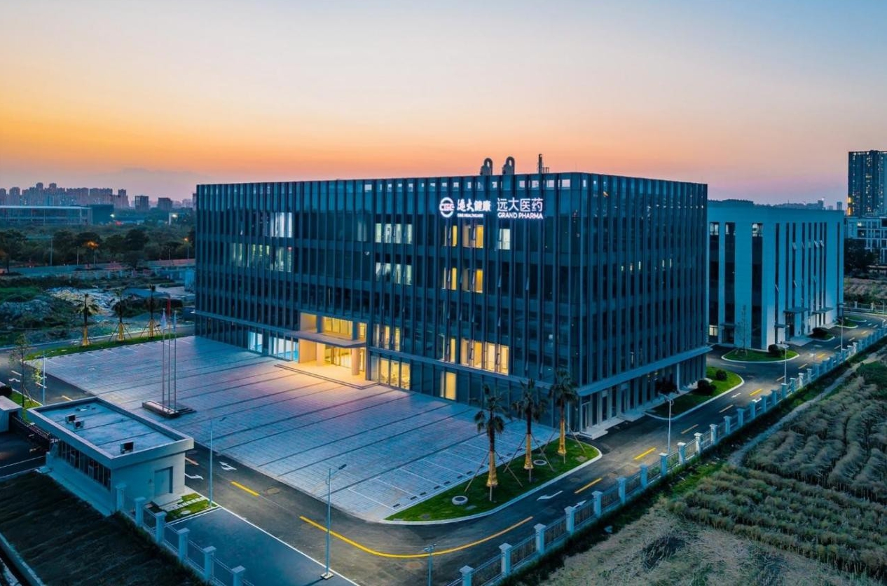 遠大醫(yī)藥2025中報出爐：創(chuàng)新與全球化雙輪驅(qū)動  收入61.1億港元創(chuàng)新高