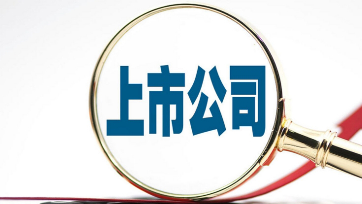 【財(cái)通AH】今年以來逾80家上市公司控股權(quán)變更 部分?jǐn)MIPO公司出手接盤