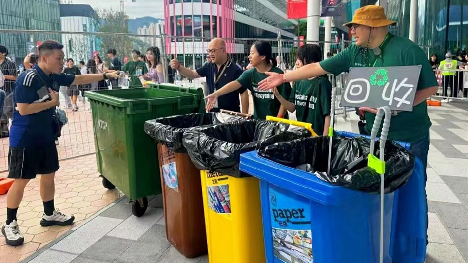 啟德體育園積極推動「走塑」文化 多管齊下打造低碳環(huán)保場地