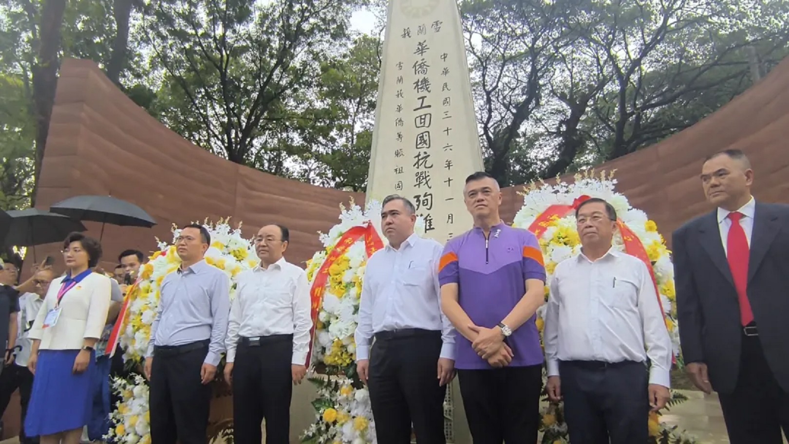 馬來西亞吉隆坡舉辦系列活動紀念二戰(zhàn)勝利80周年 南僑機工後人張熱雲(yún)捐贈文物