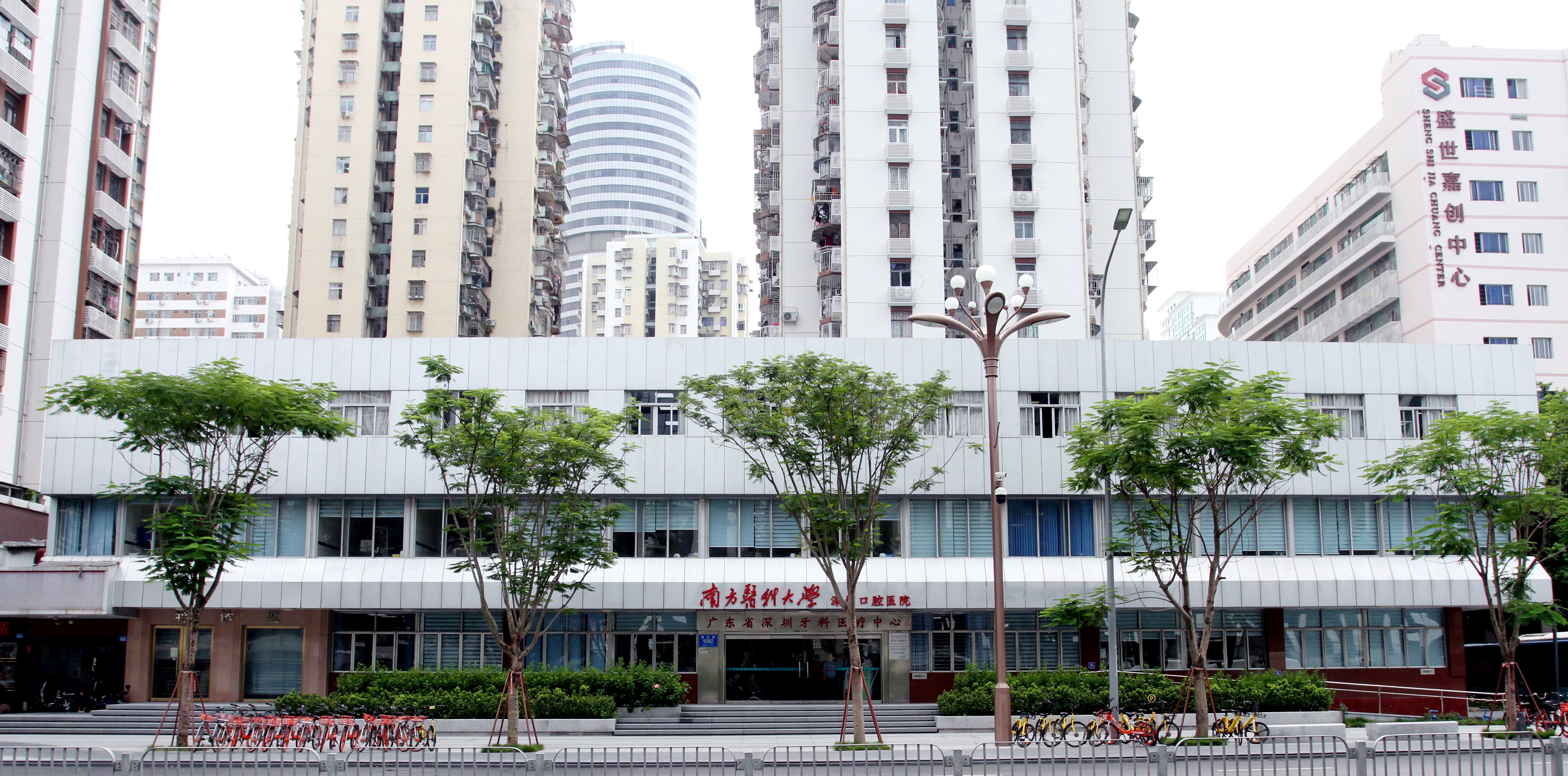 九旬老人跨國寄來感謝信 見證深圳口腔醫(yī)院四十年醫(yī)患深情