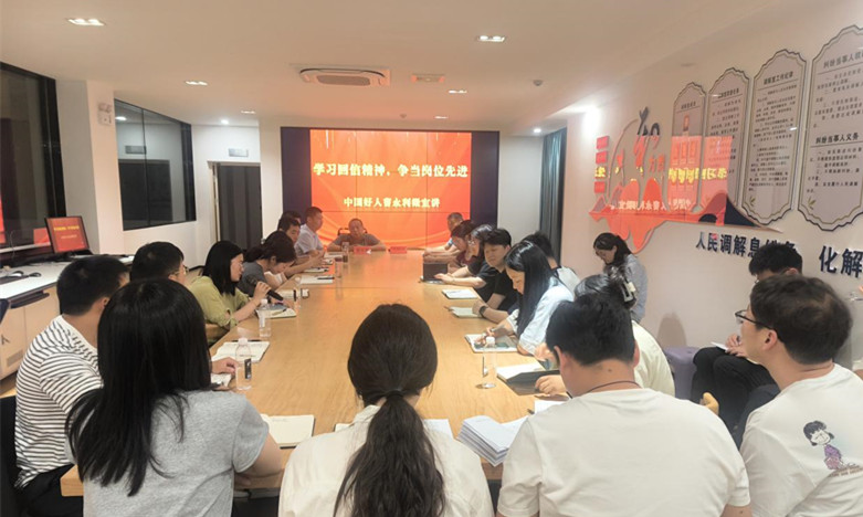 皖徽州區(qū)：厚植崇德沃土  激揚(yáng)向善力量