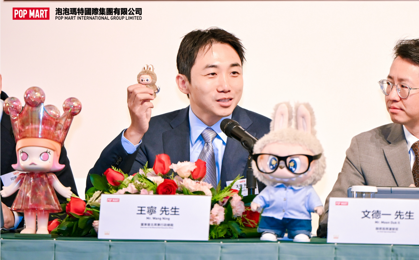 漂亮中報護送泡泡瑪特股價新高 代工商八個月漲足四倍