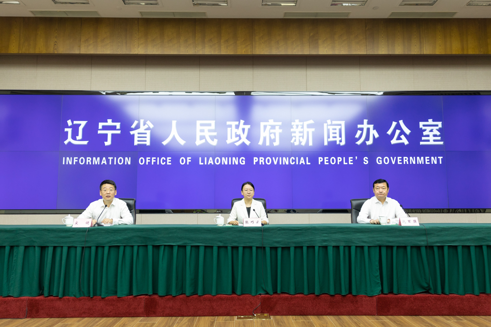 2025年大阪世博會中國館「遼寧活動周」即將啟幕 全方位展現(xiàn)遼寧魅力