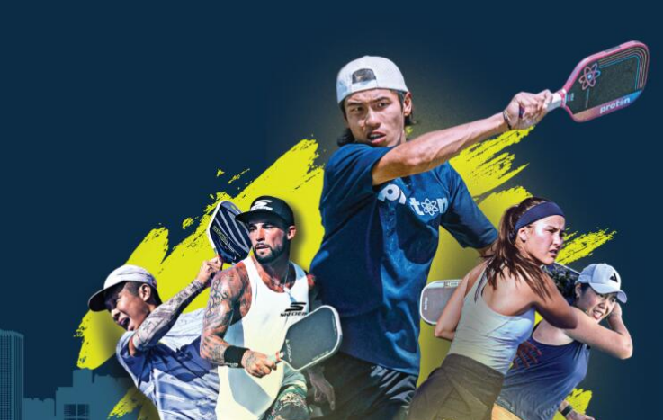 職業(yè)匹克球巡迴賽香港站周四啟德體藝館舉行