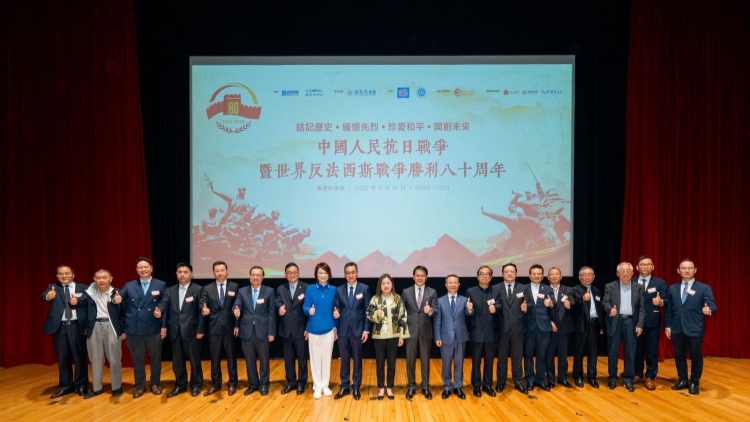 【建評(píng)】銘記抗戰(zhàn)歷史 築牢民族根基