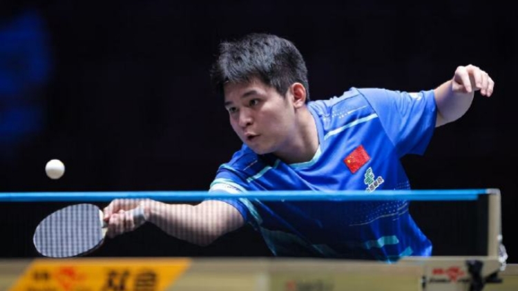 6人出戰(zhàn)前兩輪5人出局 國(guó)乒男單僅剩林詩棟