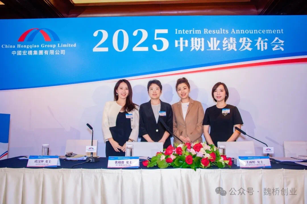 歐美冶煉業(yè)受困電價(jià)承壓 中國宏橋向上空間進(jìn)一步打開