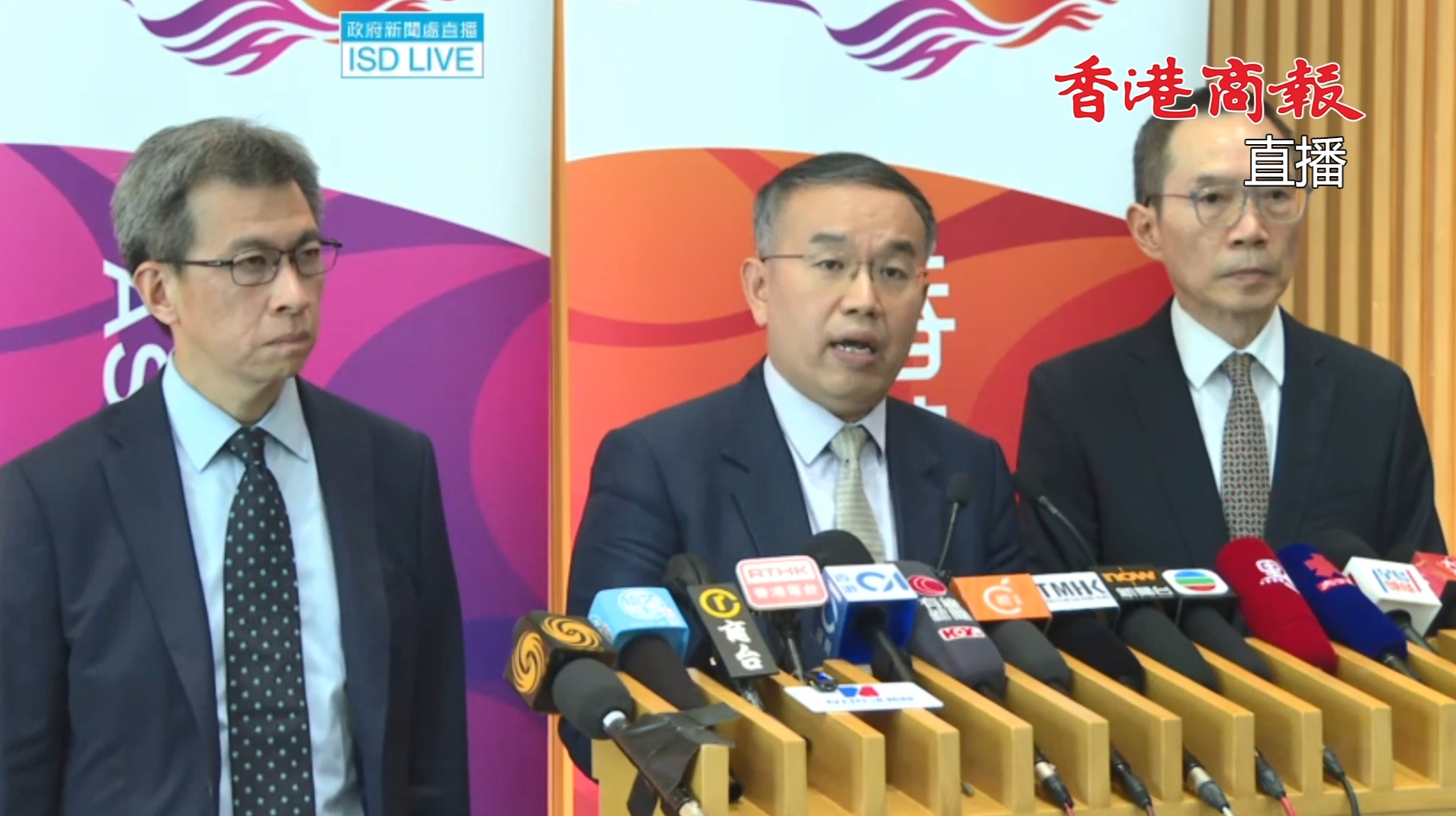 【直播回放】政府飲用水事件丨財(cái)庫(kù)局局長(zhǎng)許正宇會(huì)見(jiàn)傳媒