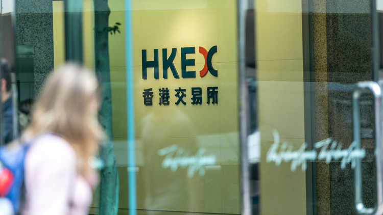 【開市焦點】港股高開50點 友邦績後跌0.9%