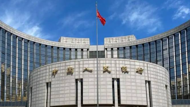 央行：8月25日將於香港發(fā)行450億中央銀行票據(jù)