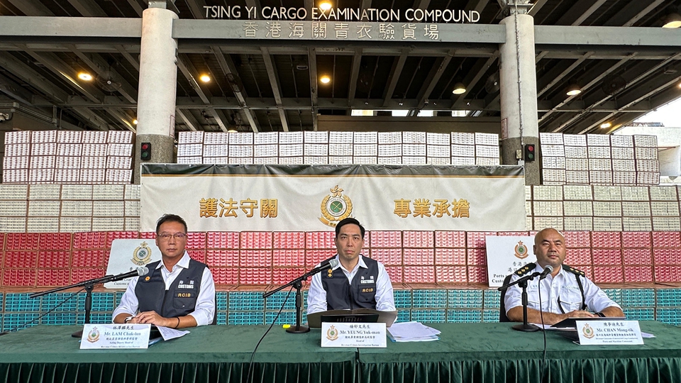 海關(guān)上半年檢獲2.78億支私煙 市值12.5億元 正修訂法例提高私煙刑罰