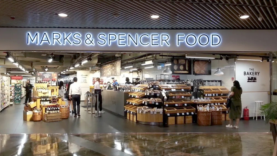 朗豪坊馬莎分店8月24日結(jié)業(yè) 推出限時88折