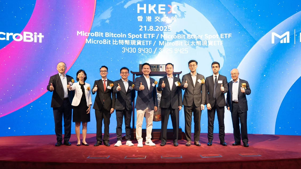 小飛資管：香港是亞洲區(qū)規(guī)管虛擬資產(chǎn)最清晰地方