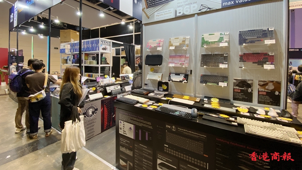 香港電腦節(jié)明起一連4天會(huì)展舉行 超過(guò)200家展商設(shè)逾800展位