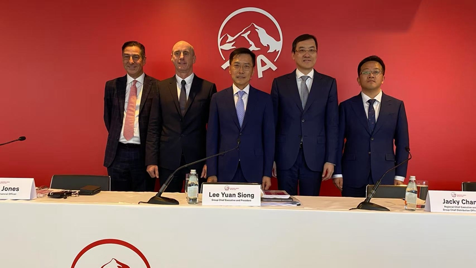 友邦上半年新業(yè)務價值創(chuàng)新高 香港及泰國業(yè)務增勢強勁