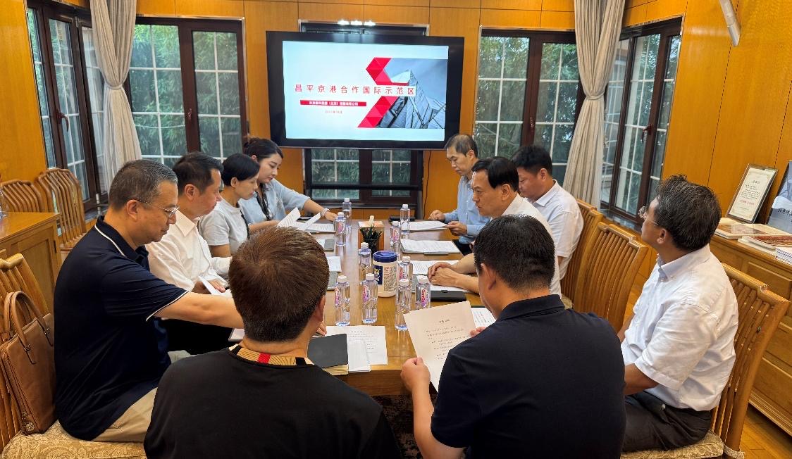 全國(guó)政協(xié)委員魏明德率隊(duì)調(diào)研京港合作國(guó)際示範(fàn)區(qū)