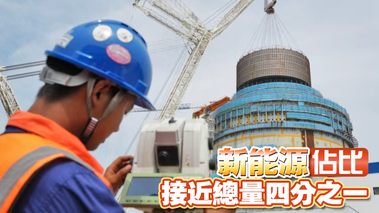 中國月用電量破萬億創(chuàng)全球首次 相當(dāng)於東盟國家全年用電量