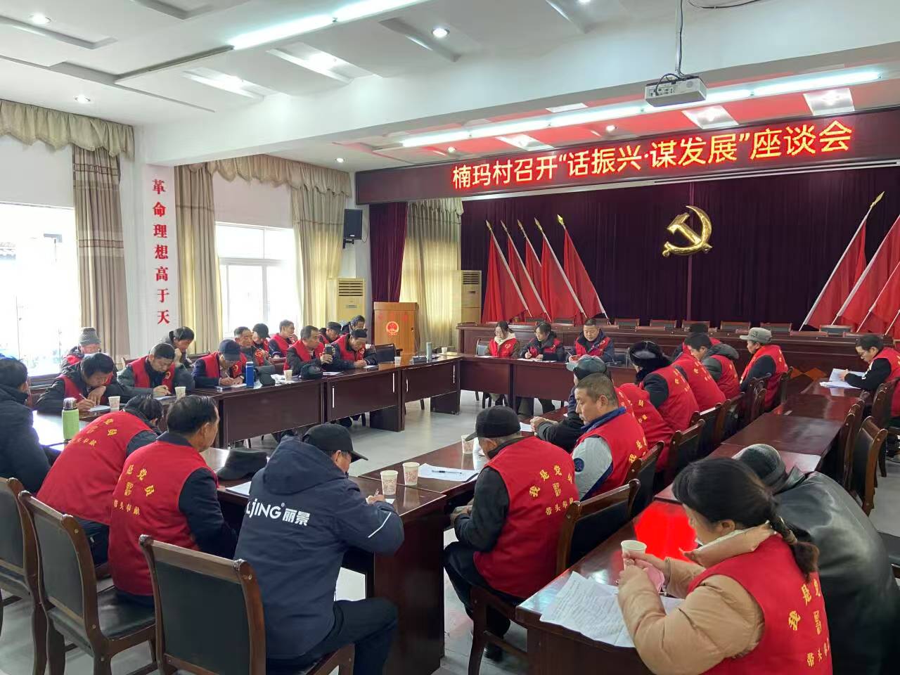 皖黟縣漁亭鎮(zhèn)：「小網格」寫就基層治理「大文章」