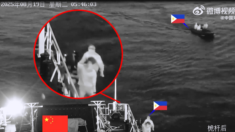 有片 | 菲律賓船隻對我海警艇蓄意「碰瓷」挑釁 中國海警局發(fā)聲
