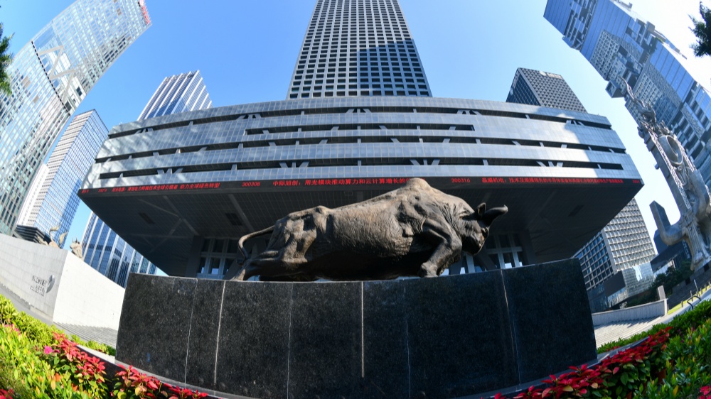 深交所首批公司債券續(xù)發(fā)行落地