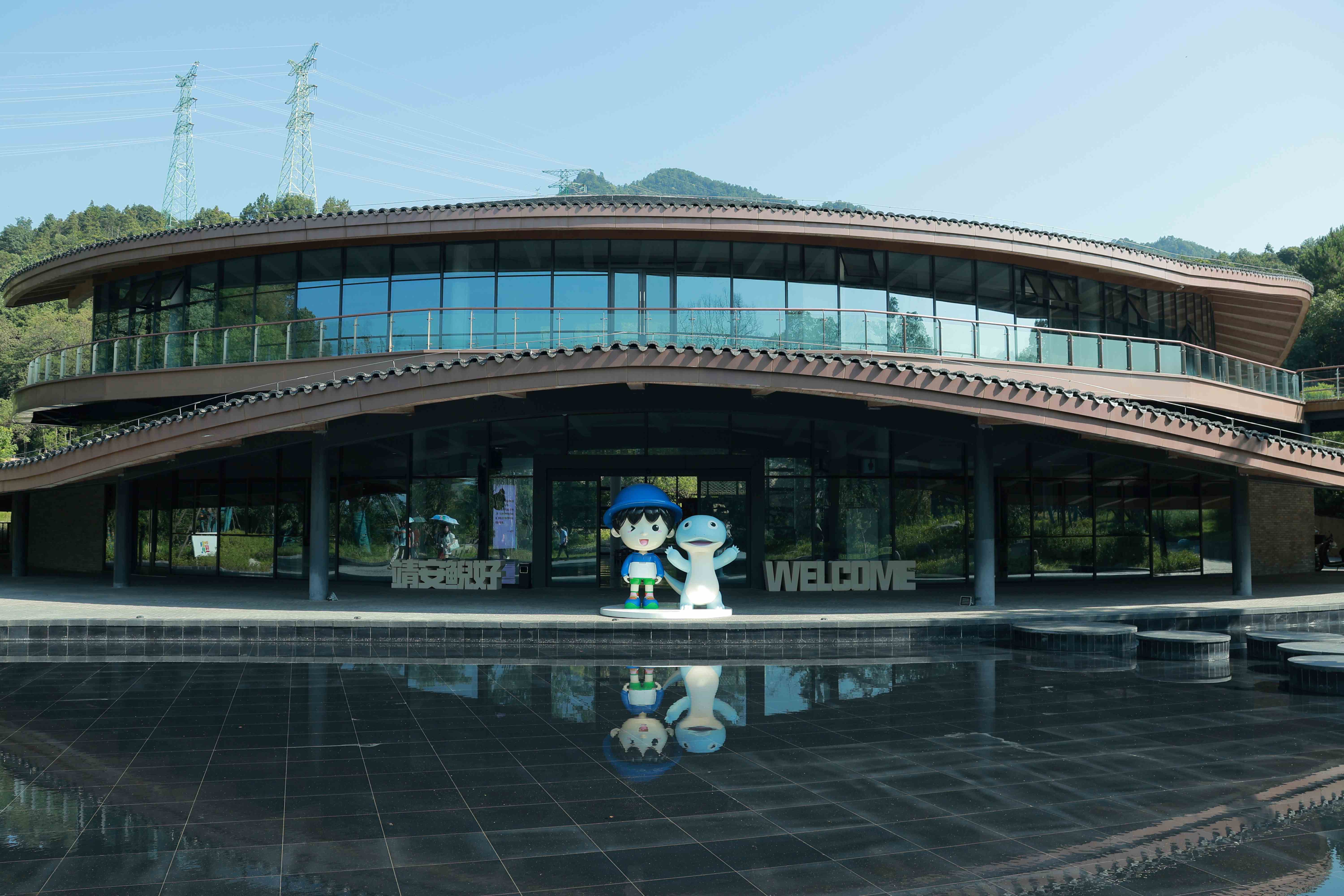 【名家看靖安】裘山山：你好，娃娃魚(yú)