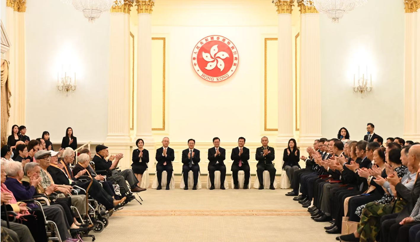 「中國人民抗日戰(zhàn)爭勝利80周年紀(jì)念章頒授儀式」在香港舉行