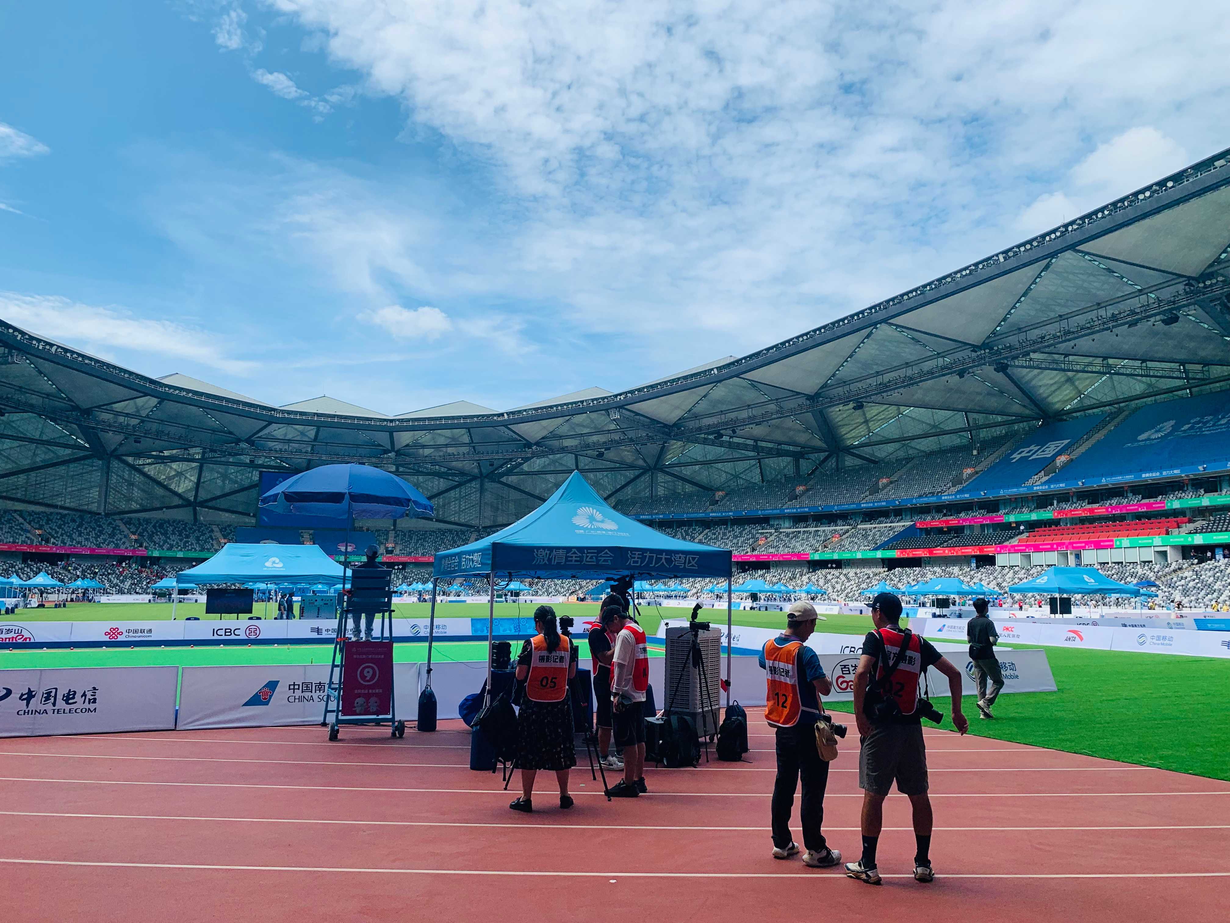 全運會深圳首賽開桿 港澳門球隊亮相賽場（有片）