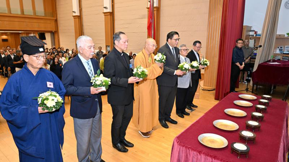 香港宗教界舉行大會(huì) 紀(jì)念中國(guó)人民抗日戰(zhàn)爭(zhēng)暨世界反法西斯戰(zhàn)爭(zhēng)勝利80周年