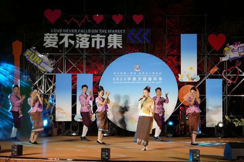 「引客入皖」嗨玩徽州再發(fā)力 文旅「大禮包」加持「入境遊」