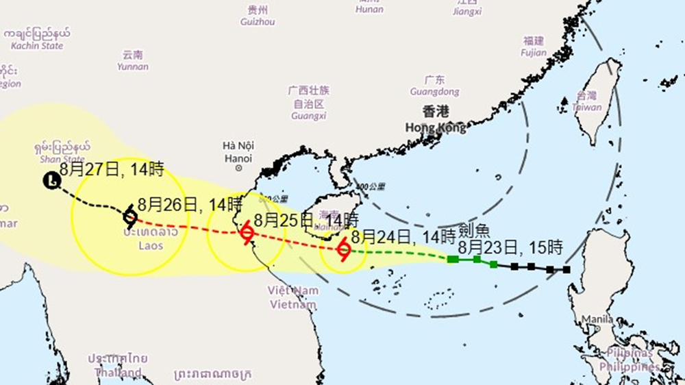 天文臺(tái)：一號(hào)戒備信號(hào)會(huì)至少維持至明日上午9時(shí)