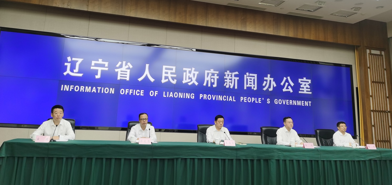 2025中國(guó)民企500強(qiáng)峰會(huì)27日啟幕 遼寧邀八方客商共赴振興之約