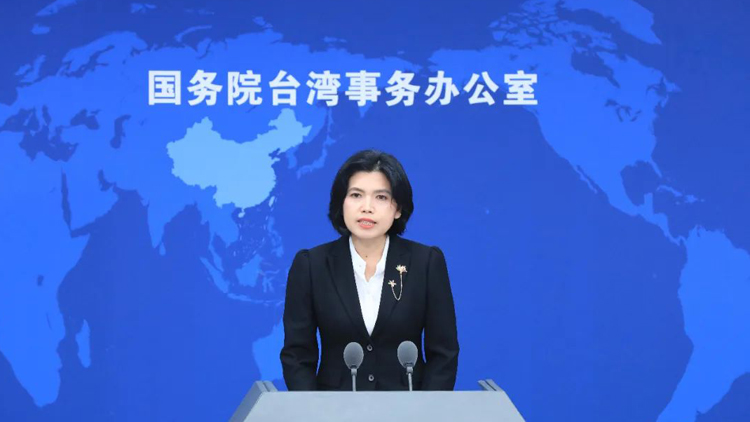 「大罷免」第二輪國(guó)民黨完勝 國(guó)臺(tái)辦表態(tài)