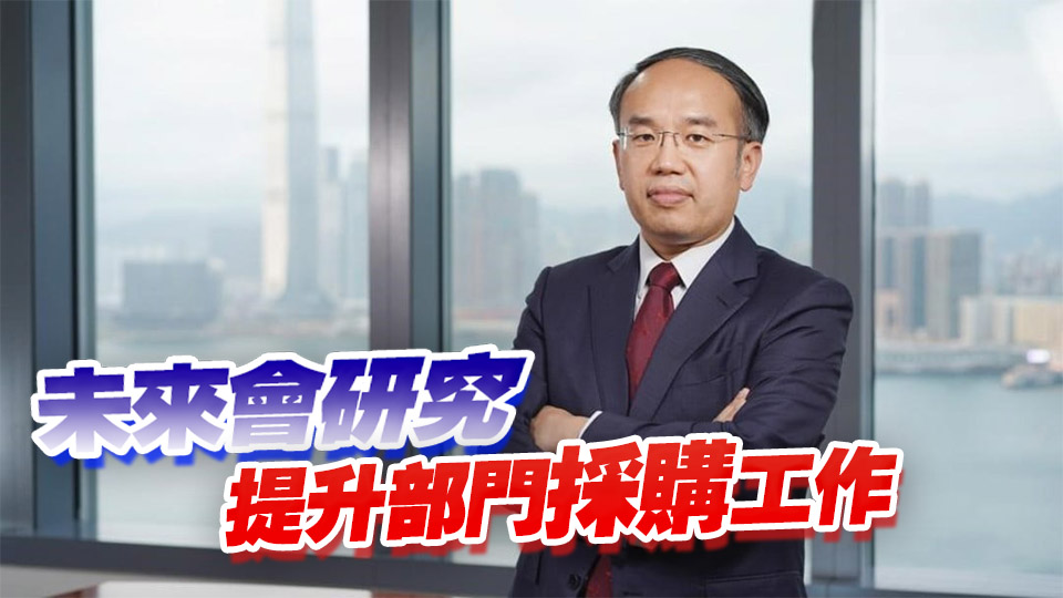 政府飲用水事件｜許正宇：內(nèi)地與香港樽裝水品質(zhì)均達標