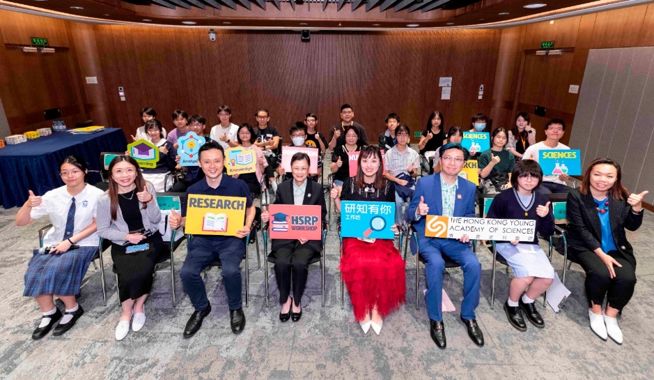 青科院「研知有你」4年培育逾300中學(xué)生 張曼莉：科創(chuàng)將與金融雙輪驅(qū)動