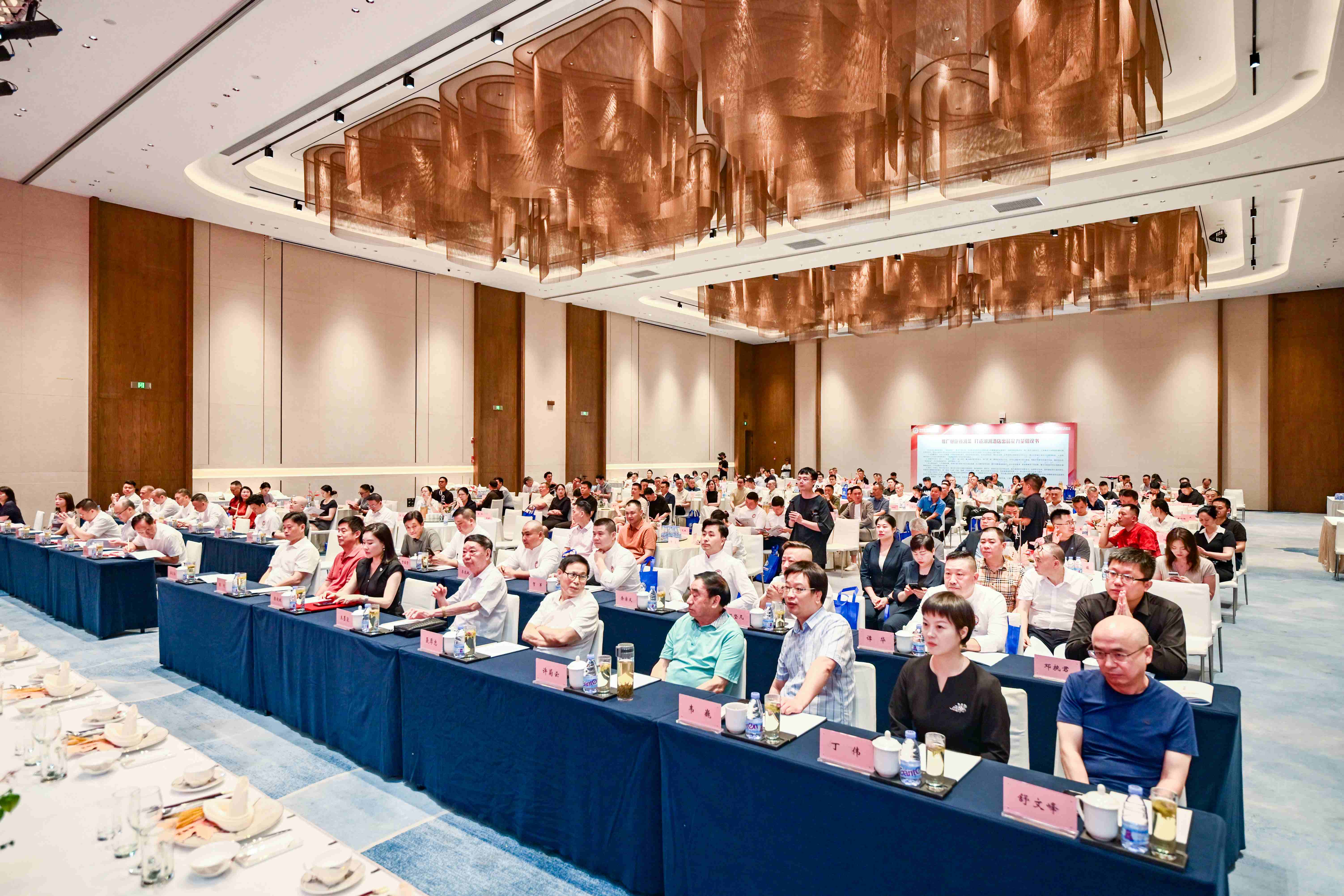 鍛造「湖湘星廚」新力量 湖南省旅遊飯店協(xié)會(huì)星廚專業(yè)委員會(huì)成立