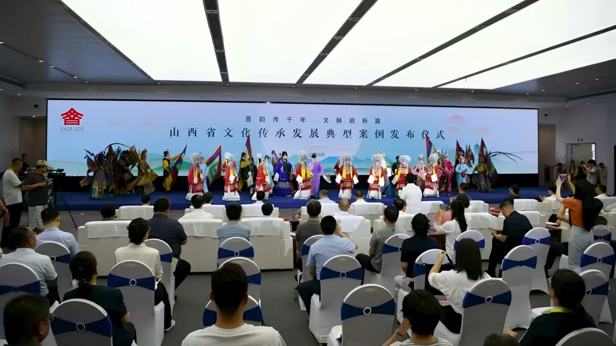 「雲(yún)岡範(fàn)式」入選山西省文化傳承發(fā)展典型案例