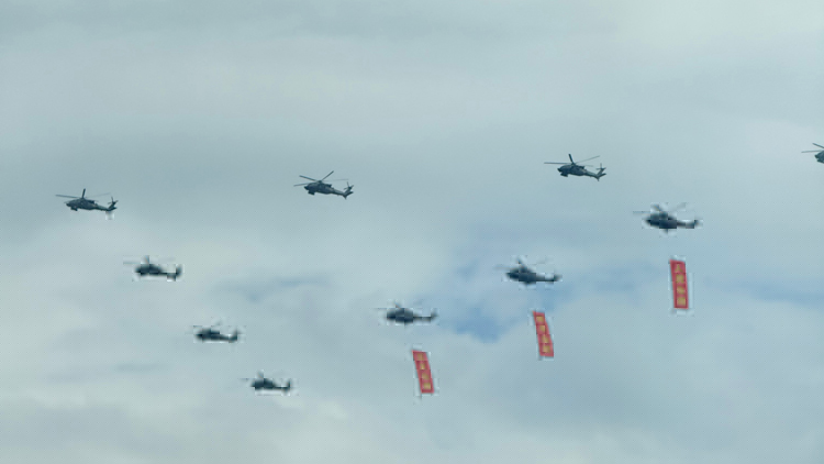 圖集 | 期待值拉滿！今天，九三閱兵空中梯隊(duì)全要素合練