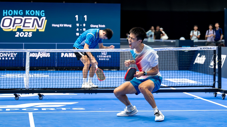 職業(yè)匹克球巡迴賽香港站 王康傑主場(chǎng)揚(yáng)威穿金戴銀