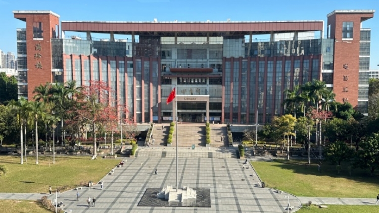 警惕非官方自媒體賬號 暨大華師等發(fā)聲明打假