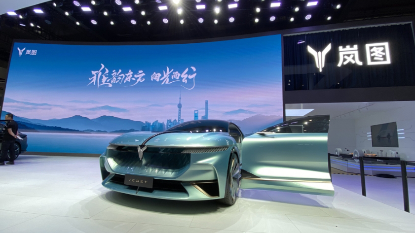 【財(cái)通AH】東風(fēng)集團(tuán)力推嵐圖汽車介紹上市