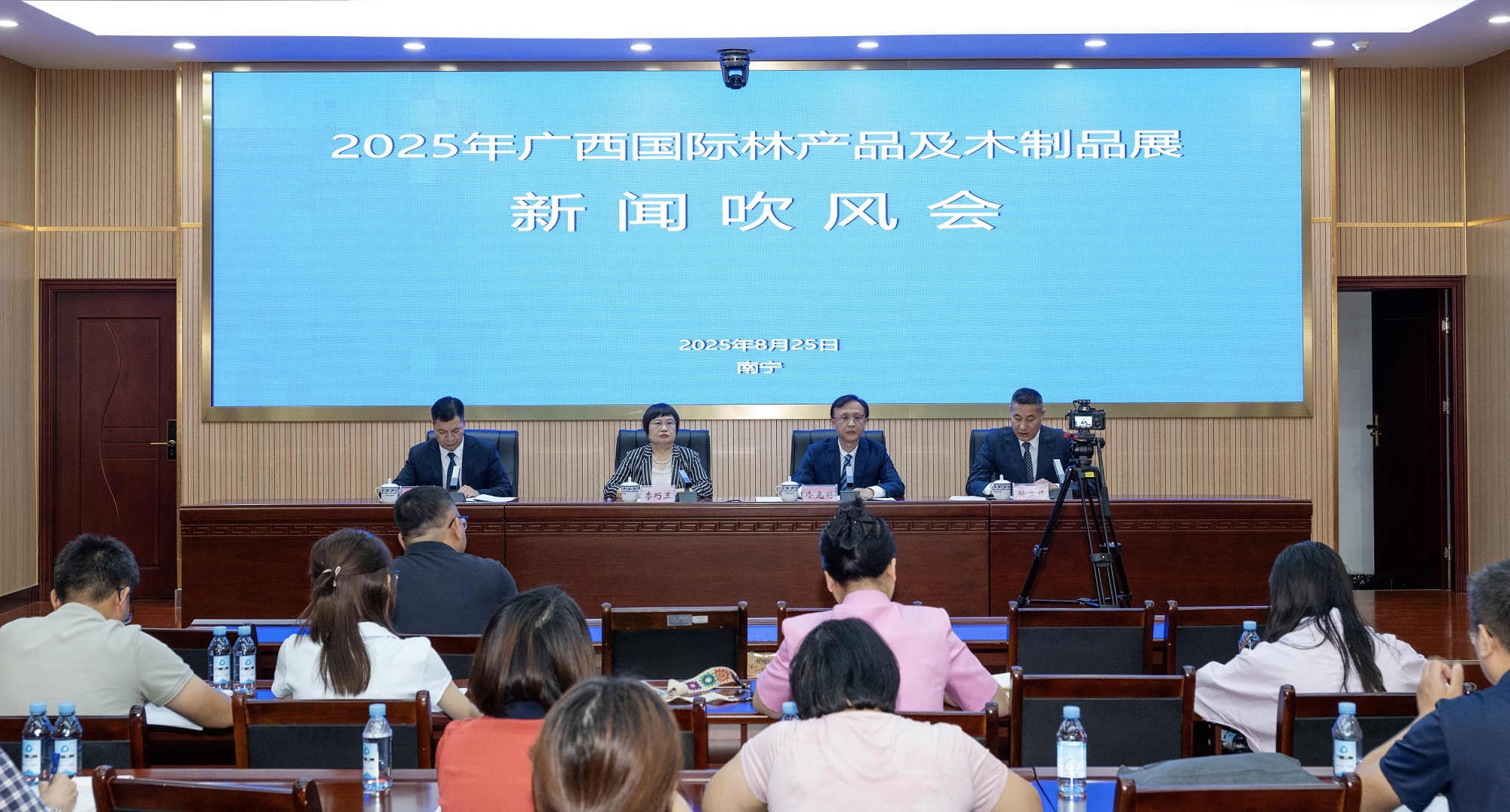 廣西以「數(shù)智賦能」推動林業(yè)數(shù)字化轉(zhuǎn)型與智能化升級