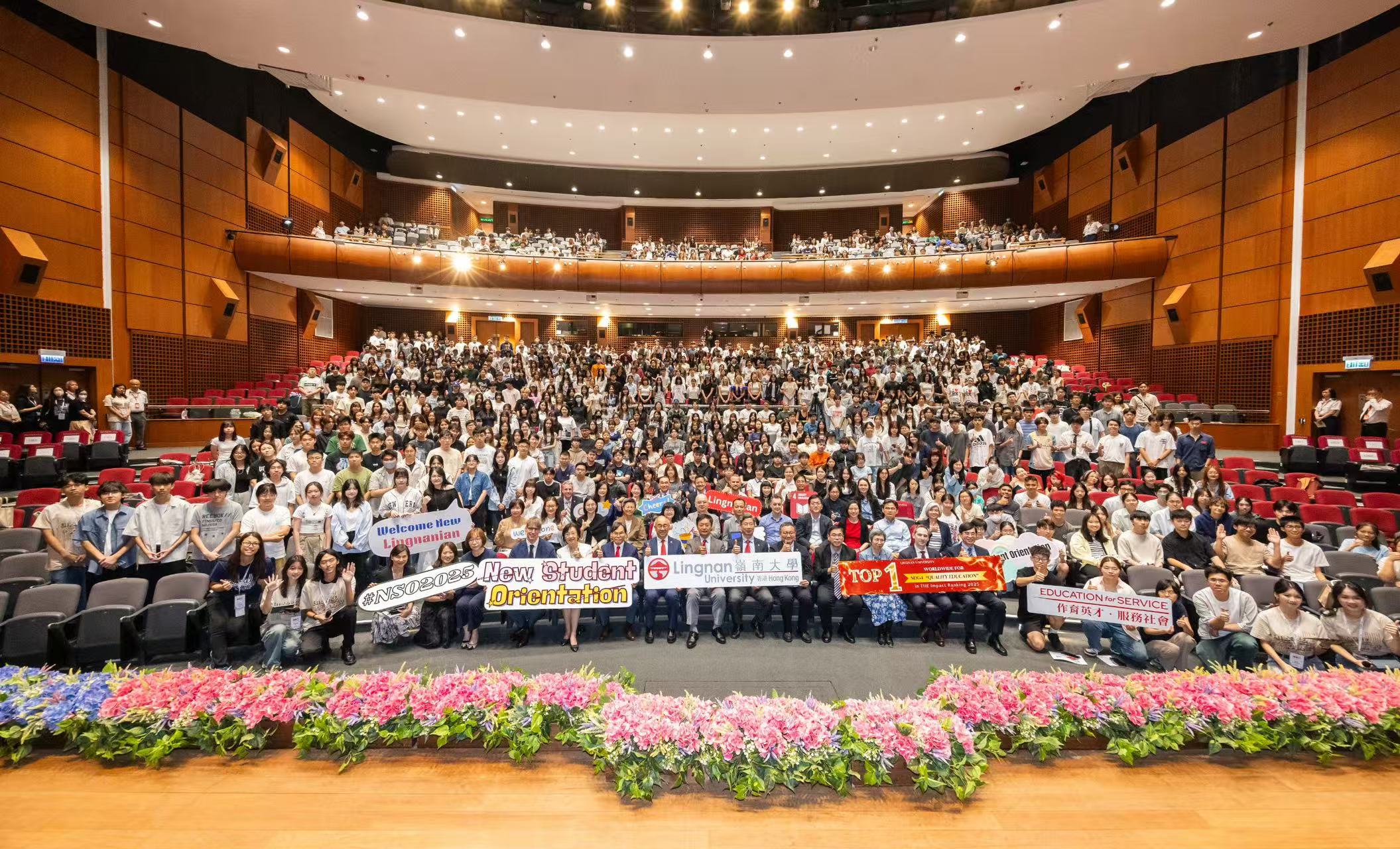 嶺大為逾1400名本科生舉行迎新營 秦泗釗校長發(fā)表寄語