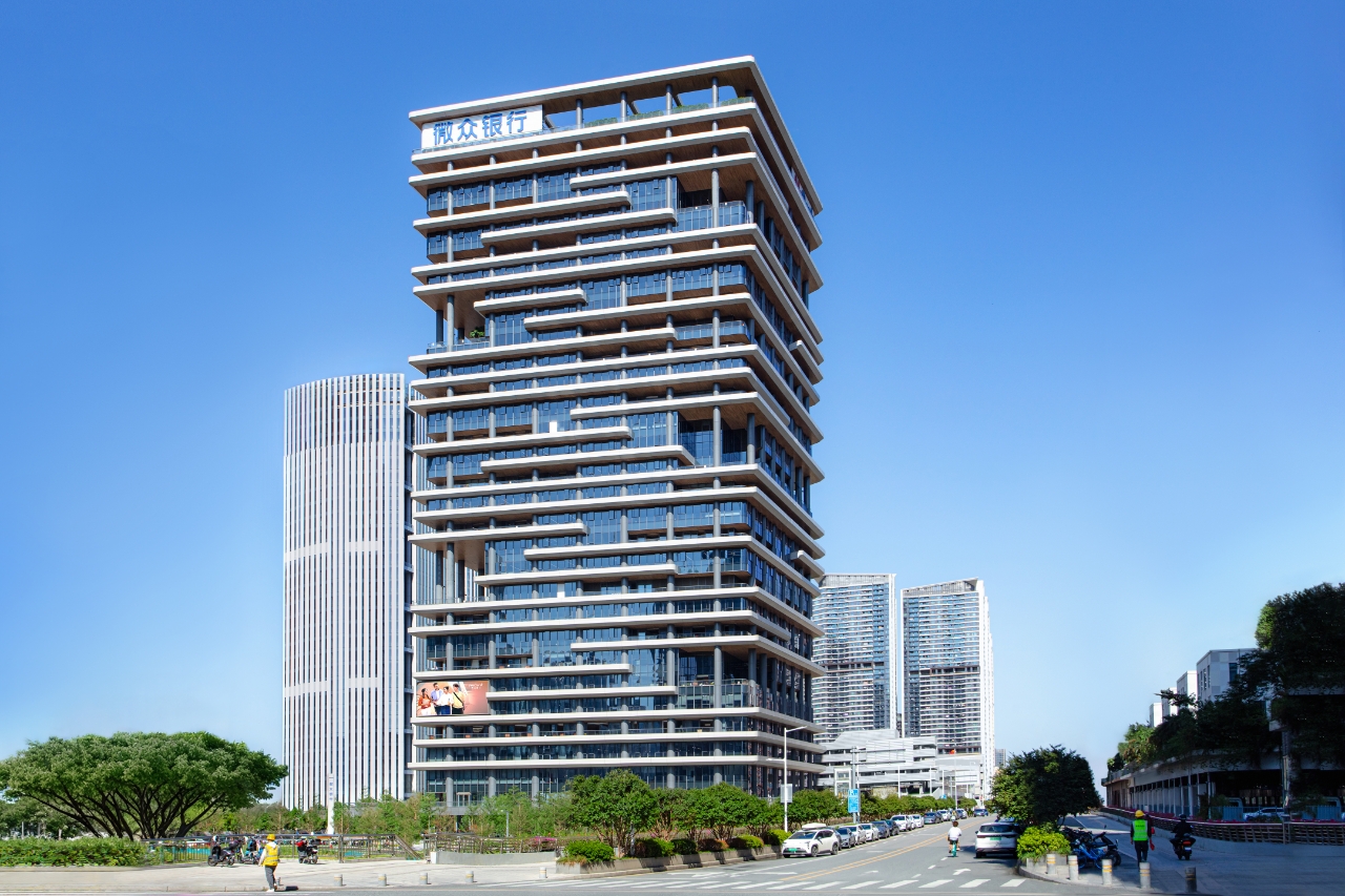  深圳特區(qū)建立45周年  微眾銀行探索數(shù)字銀行的全球化科技輸出