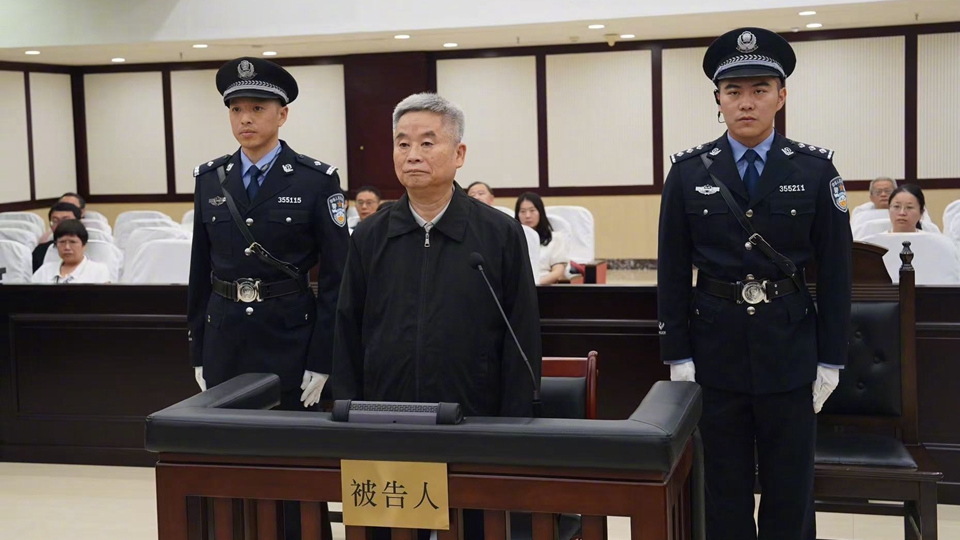 受賄8451萬餘元 農(nóng)行原副行長樓文龍案一審被判無期