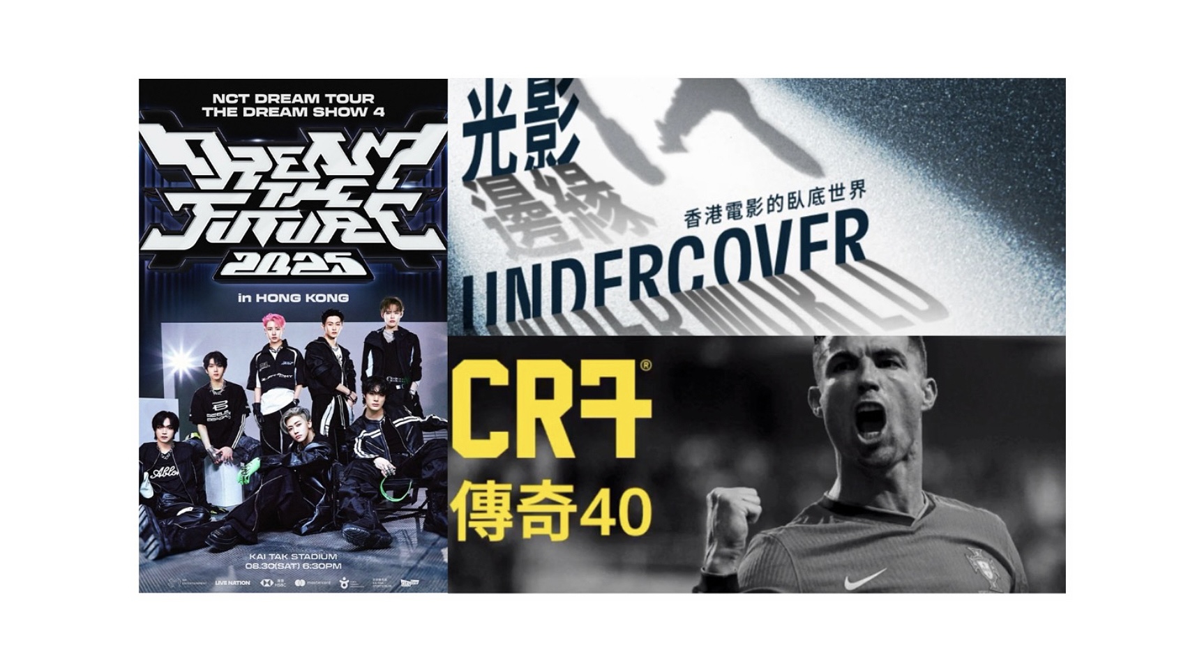 有片 | 香港故宮看莫臥兒王朝瑰寶【一周港藝】香港文化藝術(shù)活動一周菜單（25/8-31/8）