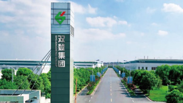 【新股最前線】雙登暗盤(pán)收市飆83% 每手賺6055元