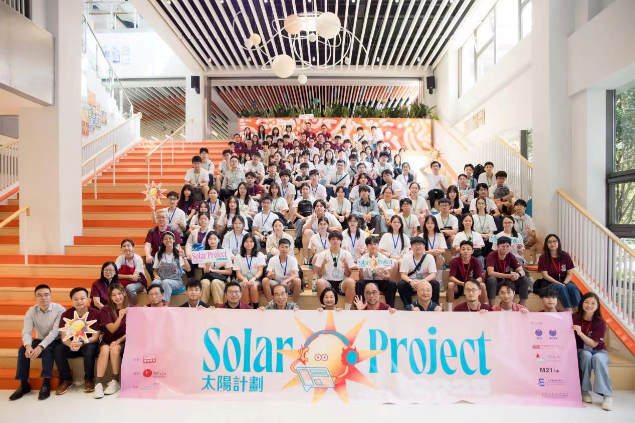 從AI實(shí)驗(yàn)室到江南水鄉(xiāng)：香港中學(xué)生浙江行，觸摸國家發(fā)展脈動(dòng)