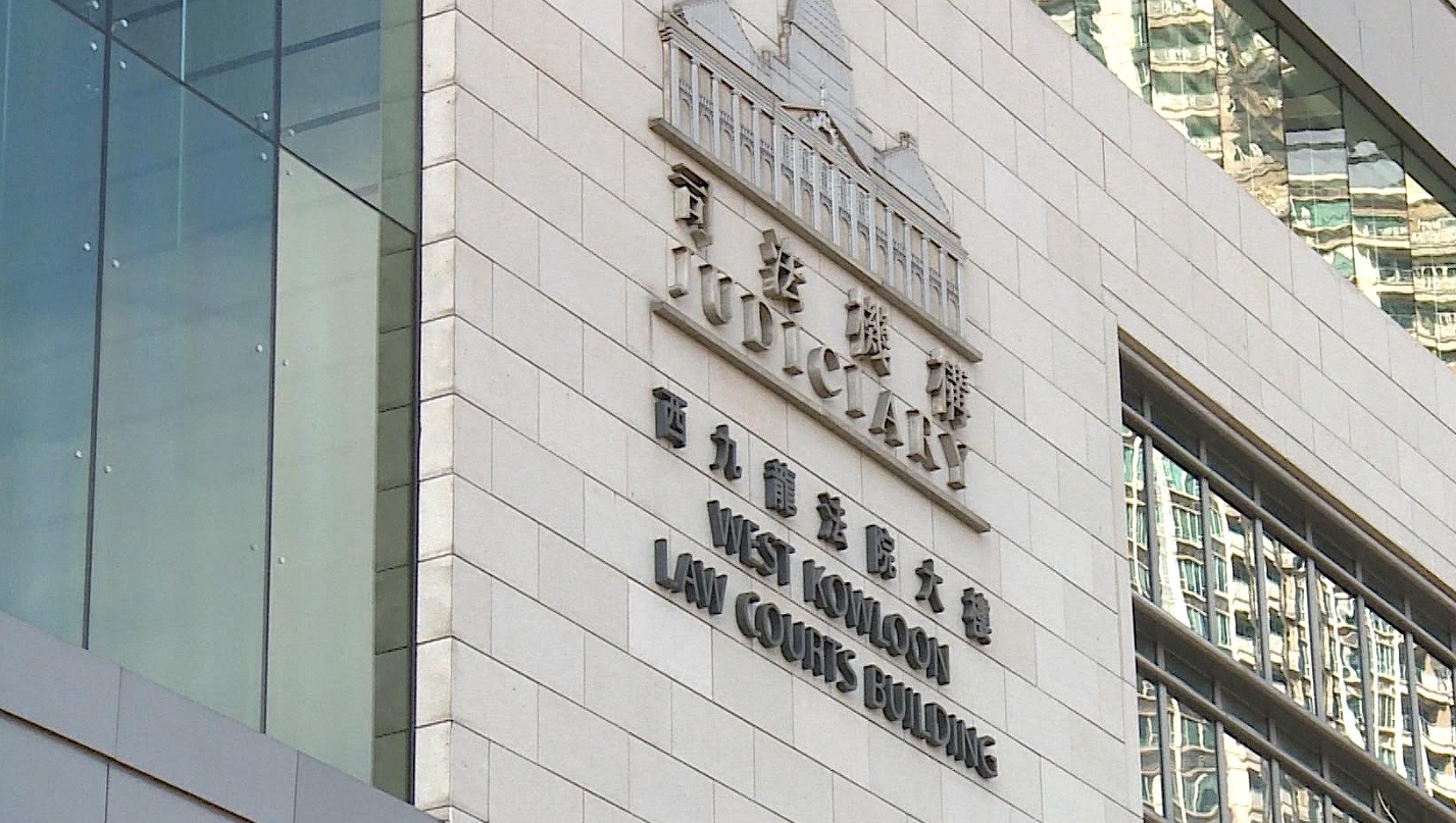 19歲女子涉煽動(dòng)意圖罪被國安處檢控